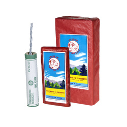 Funke Petarda 450 P1 10/20/10