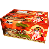 Peking Opera 100 Riakeo 100s HF-100-2417S  F2  1/1