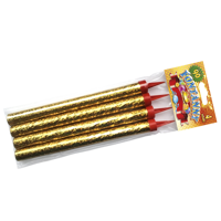 Fontanna Tortowa 18cm JF03/90  F2  4/20/4