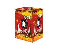 Mao Ce Bum 25s 45mm C2545MA  F3  2/1