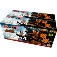 Shaolin 4 98s Riakeo RK-98-2555  F2  1/1
