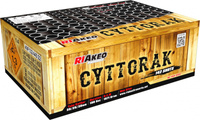Cyttorak 142s 20/25/30mm HF-142-2211  F2  1/1