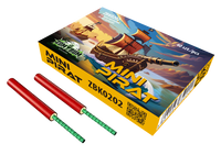 Mini Pirat ZomBum Expl. ZBK0202  F3  24/10/40
