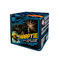Harpyie 25s AC25-25-1 F2 8/1