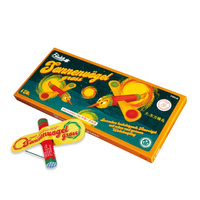 Sonnenvoegel Gross FW5-D  F2  36/6