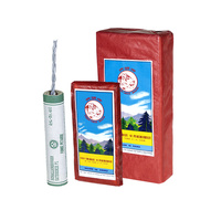 Funke Petarda 450  P1  10/20/10