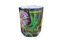 Gem 19s P7067  F2  12/1