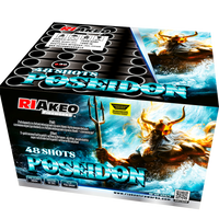 Poseidon 48s Riakeo HF-48-2347S  F2  1/1