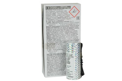 Fontanna estradowa 20sek.2m JS022 no smell T1 20/5