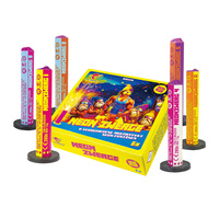 Neon Zwerge AF-12MIX  F1  60/6