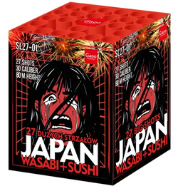 Japan 27s SL27-01  F3  6/1