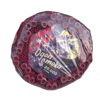 Ogon Smoka 20.000 Blitz Rums 805s SFA806  F3  8/1